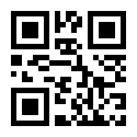 QR-Code zur Seite https://www.isbn.de/9783849049393
