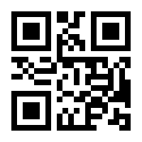 QR-Code zur Seite https://www.isbn.de/9783849051495