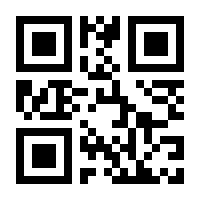 QR-Code zur Seite https://www.isbn.de/9783849051518