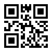 QR-Code zur Seite https://www.isbn.de/9783849051822