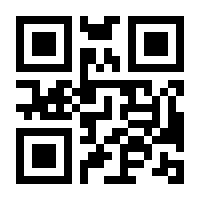 QR-Code zur Seite https://www.isbn.de/9783849052409