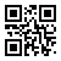 QR-Code zur Seite https://www.isbn.de/9783849054755