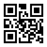 QR-Code zur Seite https://www.isbn.de/9783849055608