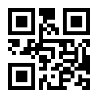 QR-Code zur Seite https://www.isbn.de/9783849055615