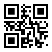QR-Code zur Seite https://www.isbn.de/9783849055622