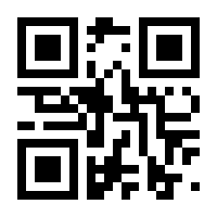 QR-Code zur Seite https://www.isbn.de/9783849056735