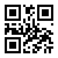 QR-Code zur Seite https://www.isbn.de/9783849057534