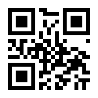 QR-Code zur Seite https://www.isbn.de/9783849059590