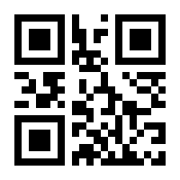 QR-Code zur Buchseite 9783849060107