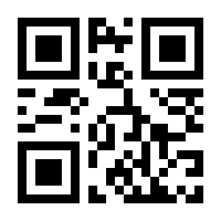 QR-Code zur Buchseite 9783849060992