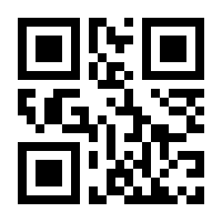 QR-Code zur Buchseite 9783849061036