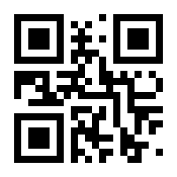 QR-Code zur Seite https://www.isbn.de/9783849061142