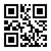 QR-Code zur Seite https://www.isbn.de/9783849061548