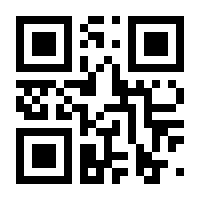 QR-Code zur Seite https://www.isbn.de/9783849061555