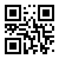 QR-Code zur Buchseite 9783849062125