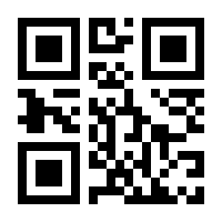 QR-Code zur Seite https://www.isbn.de/9783849062361