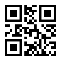 QR-Code zur Seite https://www.isbn.de/9783849063108