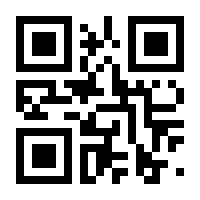 QR-Code zur Seite https://www.isbn.de/9783849118501