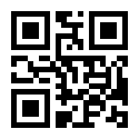 QR-Code zur Seite https://www.isbn.de/9783849122720