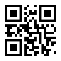 QR-Code zur Seite https://www.isbn.de/9783849140311