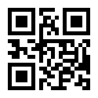 QR-Code zur Seite https://www.isbn.de/9783849165130