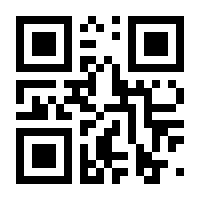 QR-Code zur Seite https://www.isbn.de/9783849300524