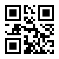QR-Code zur Seite https://www.isbn.de/9783849301101