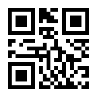 QR-Code zur Seite https://www.isbn.de/9783849303693