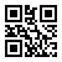 QR-Code zur Seite https://www.isbn.de/9783849615963