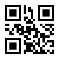 QR-Code zur Seite https://www.isbn.de/9783849625511