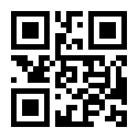 QR-Code zur Seite https://www.isbn.de/9783849640989