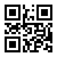 QR-Code zur Seite https://www.isbn.de/9783849644499