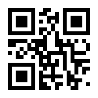 QR-Code zur Seite https://www.isbn.de/9783849646554