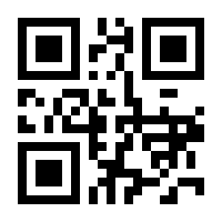 QR-Code zur Seite https://www.isbn.de/9783849646714