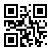 QR-Code zur Buchseite 9783849701116