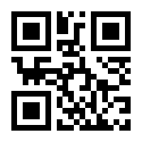 QR-Code zur Seite https://www.isbn.de/9783849701543