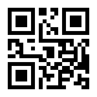 QR-Code zur Seite https://www.isbn.de/9783849701574