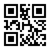 QR-Code zur Seite https://www.isbn.de/9783849702007