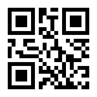 QR-Code zur Seite https://www.isbn.de/9783849703431