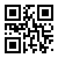 QR-Code zur Buchseite 9783849704322