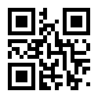 QR-Code zur Seite https://www.isbn.de/9783849705138