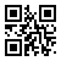 QR-Code zur Seite https://www.isbn.de/9783849705152