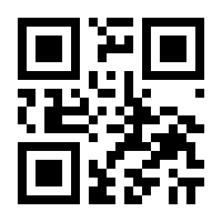 QR-Code zur Seite https://www.isbn.de/9783849780852