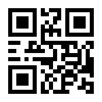 QR-Code zur Seite https://www.isbn.de/9783849780937