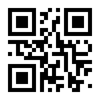 QR-Code zur Seite https://www.isbn.de/9783849781934