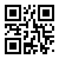 QR-Code zur Seite https://www.isbn.de/9783849782405