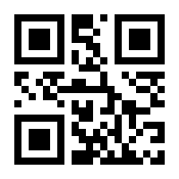 QR-Code zur Seite https://www.isbn.de/9783849782528
