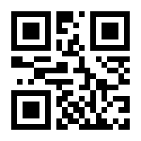 QR-Code zur Seite https://www.isbn.de/9783849782542