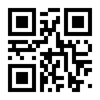 QR-Code zur Seite https://www.isbn.de/9783849784522