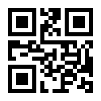 QR-Code zur Seite https://www.isbn.de/9783849790851
